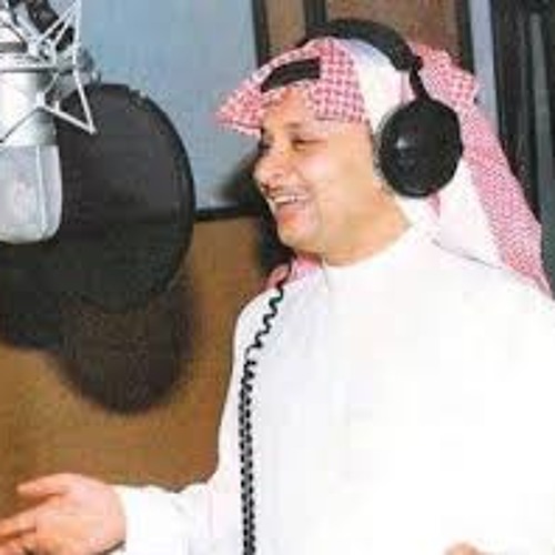 اسقني عيونك حبيبي