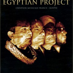 بعت روحي