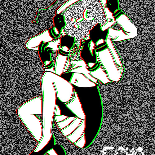 -VOCALOID OLiVER- ECHO -COVER-