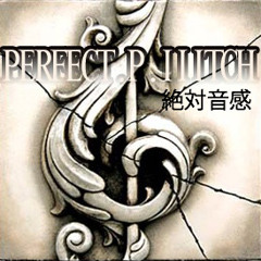 Oh Lord (Instrumental)