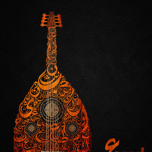 Stream Wonderful Oriental Arabic Chill Out Music Oud by