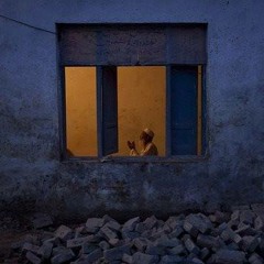 قم وحــيداً ..