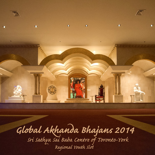 Dasharatha Nandana Sri Ramachandra Saiesha A By Torontoyorksai dasharatha nandana sri ramachandra