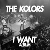 why-dont-you-love-me-the-kolors