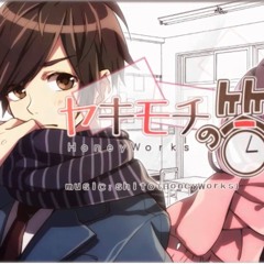 Stream 蒼夜りこ Listen To Chico With Honeyworks Playlist Online For Free On Soundcloud