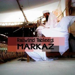 Moulana Tariq Jameel Raiwind Bayan 2014.. Omer's