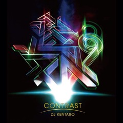 DJ Kentaro feat. Matrix and Futurebound - North South East West Remixed on #NinjaJamm 11-11-14 at 22-30-15jejEX at JeJ Judy's jousting house