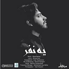 Milad Babaei -ye nafar