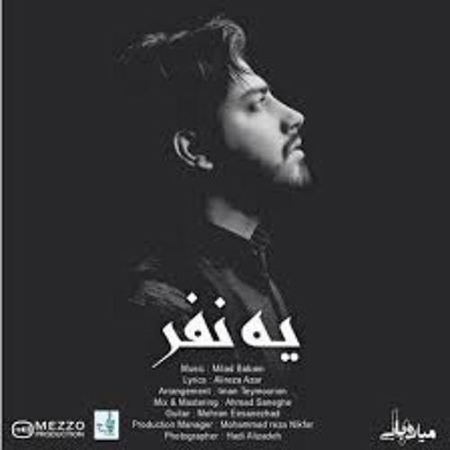 Milad Babaei -ye nafar