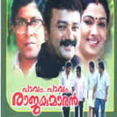 PathiMey Maranjathenthe