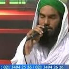 Khaak - E-Madinah Hoti - Qari Khalil Attari