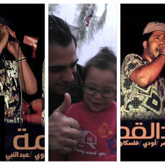 مهرجان فرحة باحه النوبي على دى جى احمد شعبان الشرقاوى 2014