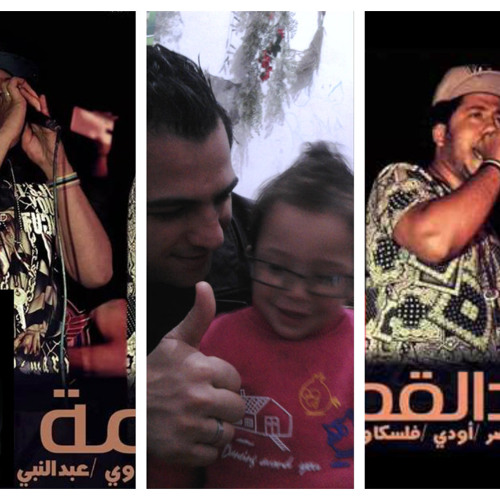 مهرجان فرحة باحه النوبي على دى جى احمد شعبان الشرقاوى 2014