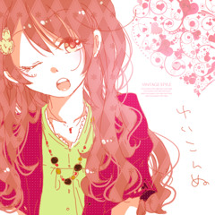 Yuikonnu - Setsuna Trip