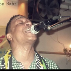 اغنية وماله لو حبيبتة