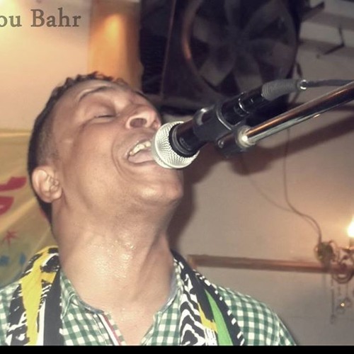 اغنية وماله لو حبيبتة