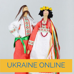 Народна пісня - Вже сонце низенько
