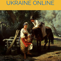 Народна пісня - Ой, чий то кінь стоїть