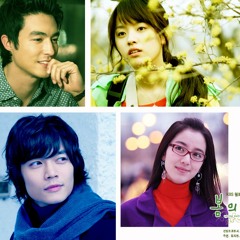 One Love - Loveholic