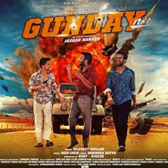 Gunday No. 1 - Dilpreet Dhillon - Latest Punjabi Songs 2014
