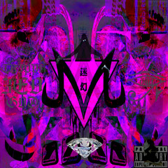 FUCK LYFE - TRIPPYGOD x CHINO FLOW (DRAPED AND SCREWED)BY PRINCE$$ CUTZ