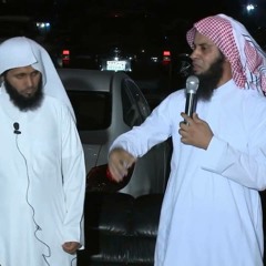 تدري إيش يحصل لك إذا تبت?? - اسمعها من نايف الصحفي ومنصور السالمي