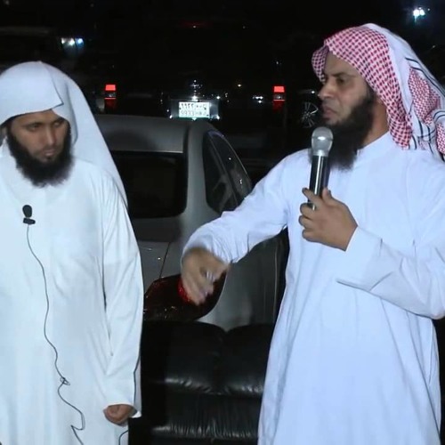 تدري إيش يحصل لك إذا تبت?? - اسمعها من نايف الصحفي ومنصور السالمي