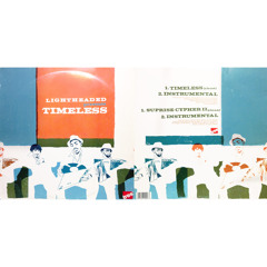 Surprise Cypher II (12'' Instrumental) 2006