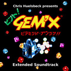 GEM'X Extended Soundtrack - 02 Leona Amethyst