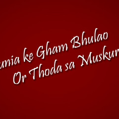 Lag Ja Galay - Anuradha Paudwal
