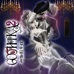 Gothika2shicyou