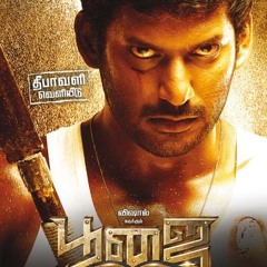 Poojai Arranging for Money  (Dub Step)