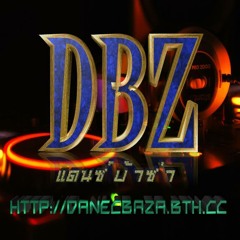 [ โบรักสีดำ ] [ ตื๊ดๆ Mix ] [146] [Dj กันต์ DBZ Remix]