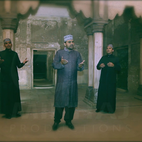 Darood Sharif by Zaheer Bilali