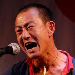 正月正 - 赵牧阳 Zhao Muyang