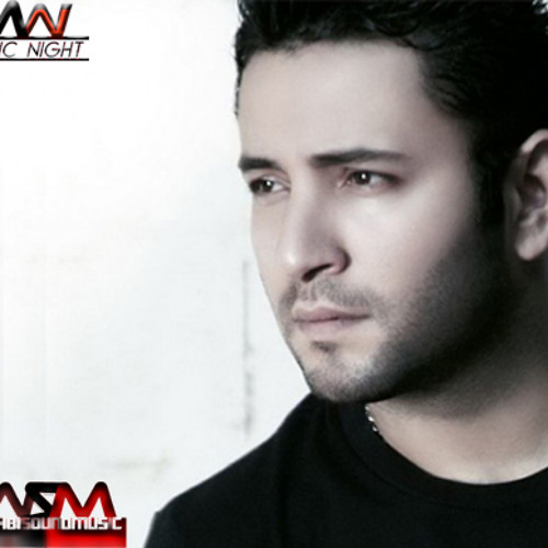 TÉLÉCHARGER AGHANI ZIAD BORJI GRATUIT ZIAD TÉLÉCHARGER GRATUIT AGHANI BORJI