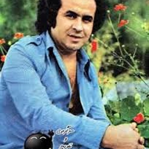 Stream Moh Listen to ghadimi playlist online for free on SoundCloud