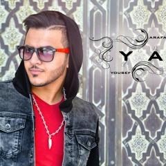 Yousef Arafat - Betehsal Keteer | يوسف عرفات - بتحصل كتير