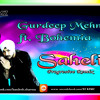 DJ KEMZ - Saheli Gurdeep Mehndi Ft. Bohemia - Progressive Remix