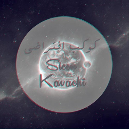 Kawkab-Efterady