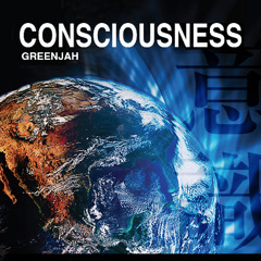 Consciousness