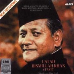 Ustad Bismillah Khan Shehnai