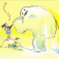 Fuu No Tani No Naushika Kuricorder Quartet