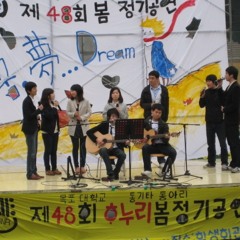 09 알 수 없는 인생 (이문세)