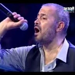 GEORGE WASSOUF LESA FAKER A3YAD BEIRUT جورج وسوف لسه فاكر اعياد بيروت