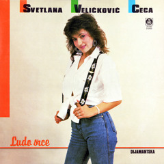 Ceca - Lepotan - (Audio 1989)