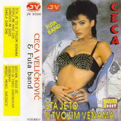 Ceca - Mesec nebo zvezdice - (Audio 1993)