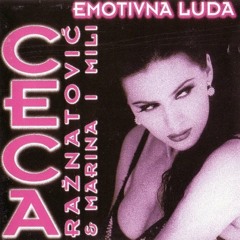 Ceca - Doktor - (Audio 1996)