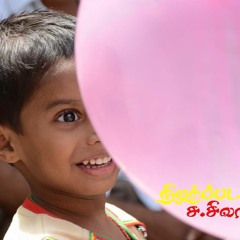Music tracks, songs, playlists tagged tamil comedy on SoundCloud Music tracks, songs, playlists tagged tamil comedy on SoundCloud