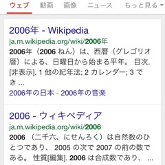 AFDK teenagers compilation 2006 Mixed by shuhei hosoi (ex. DJ Pochette)